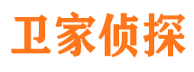 蓝山寻人公司